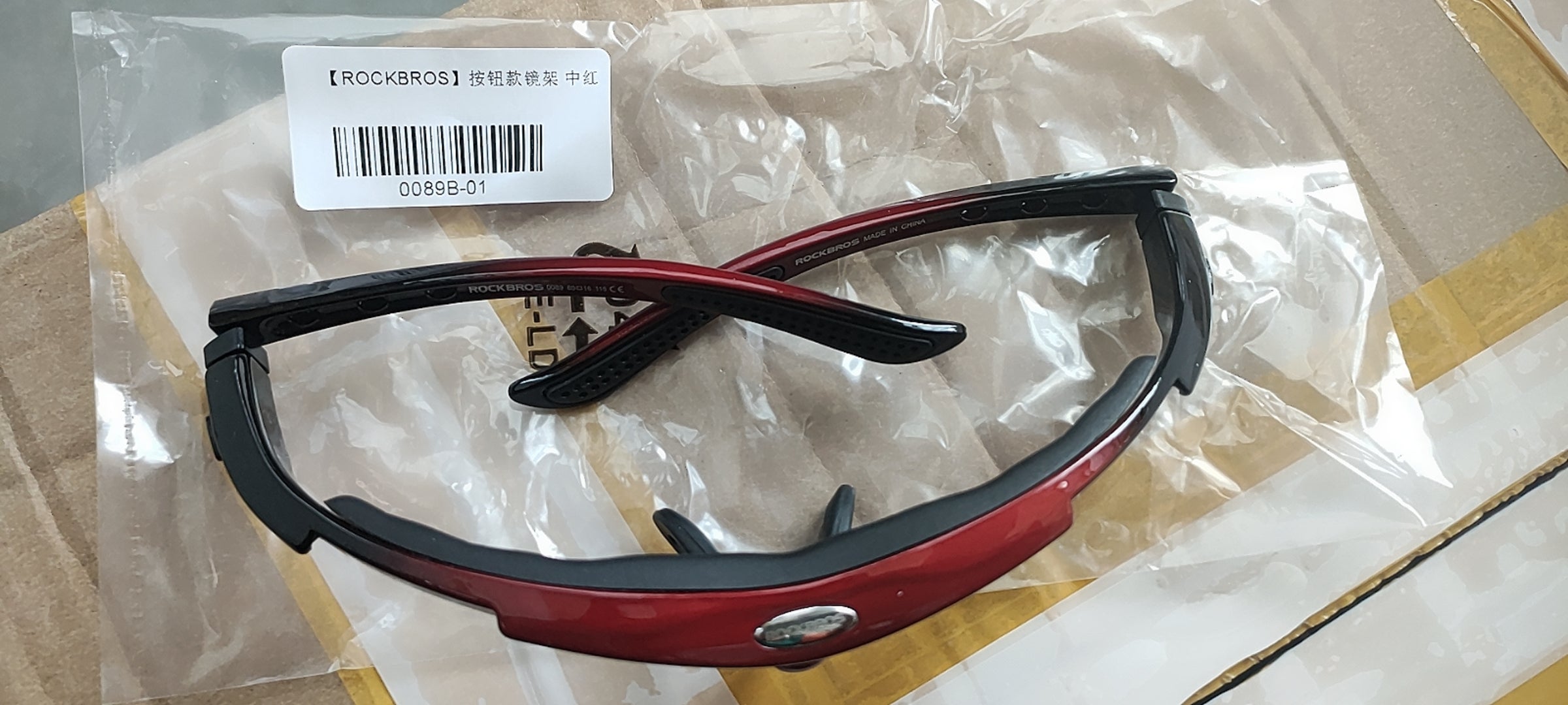 【ROCKBROS】Button frame (For 10007)