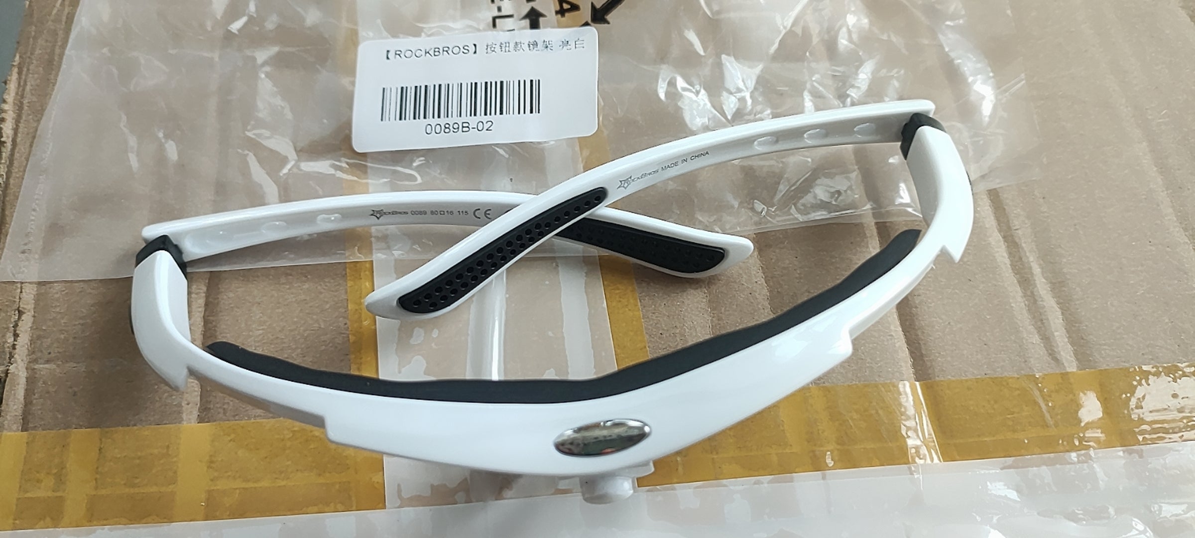 【ROCKBROS】Button frame (For 10007)