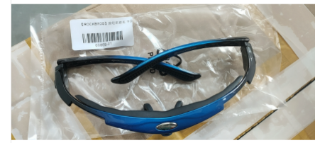 【ROCKBROS】Button frame (For 10007)