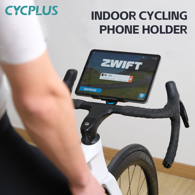 Indoor Cycling Phone Holder