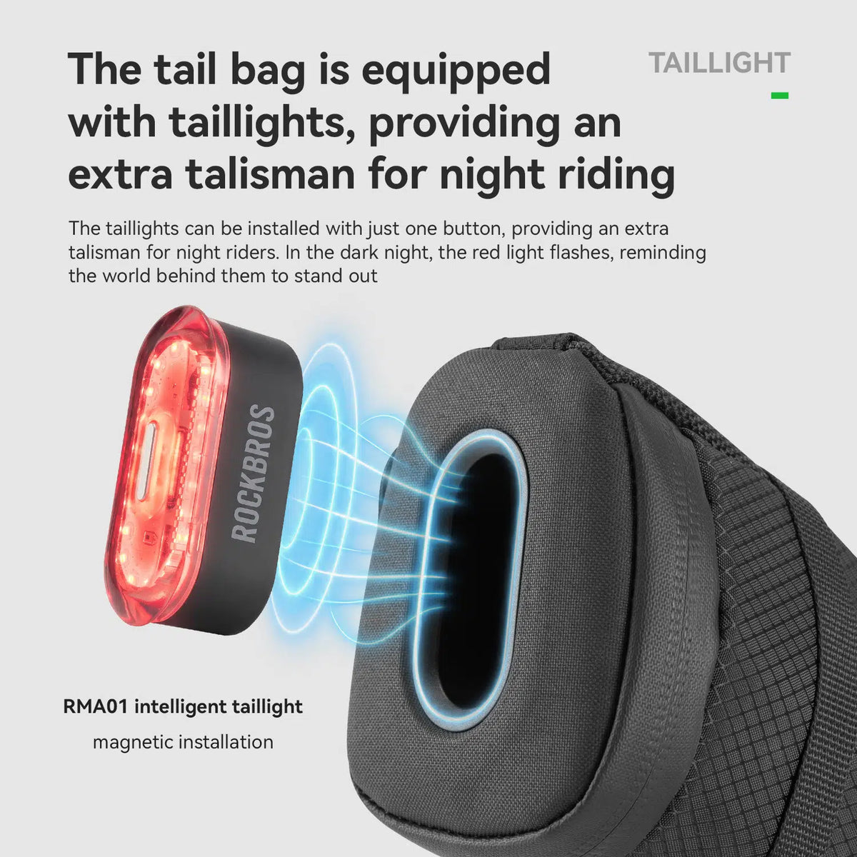 A Rockbros tail light shown next to a vehicle taillight mount, with blue light wave graphics indicating illumination. The image includes marketing text explaining the extra taillight feature for night riding on a light gray background.