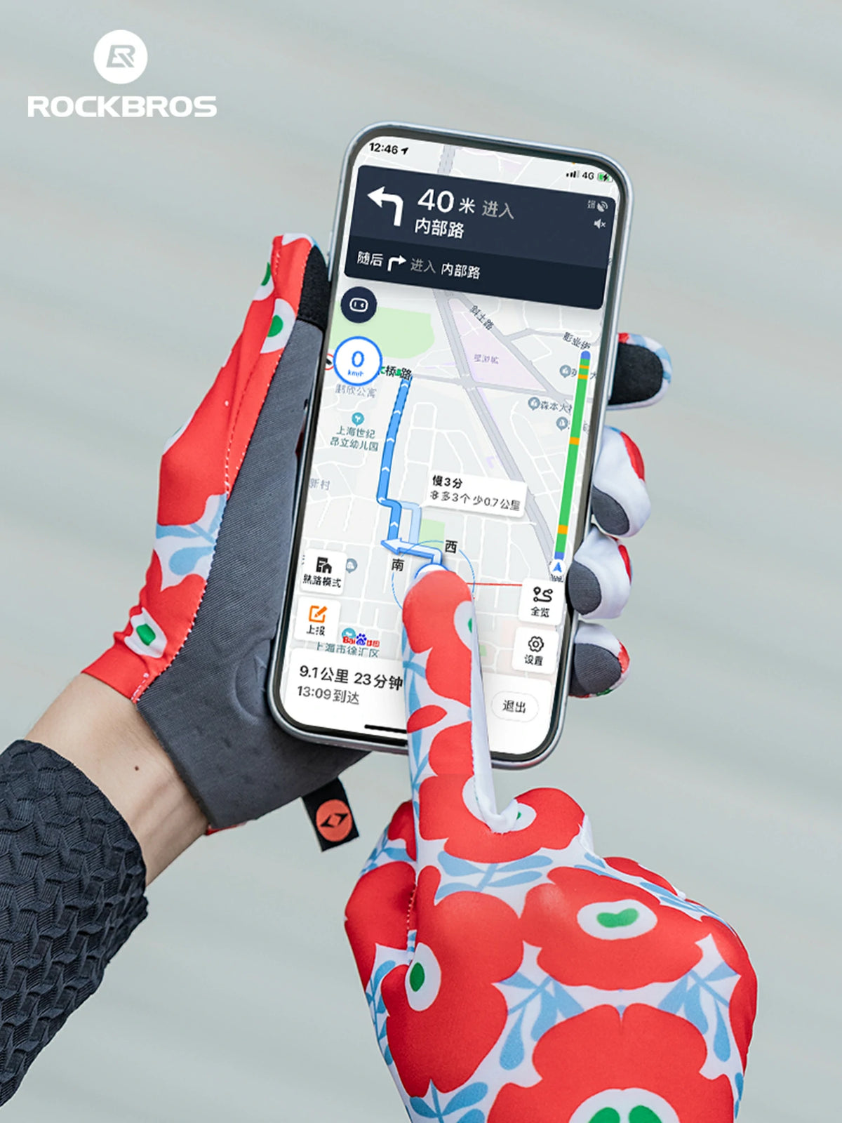 Printed Full Finger Cycling Gloves, Touch‑Screen Thin Summer Bike Gloves, High‑Visibility Color Print Non‑Slip Road Biking Gloves