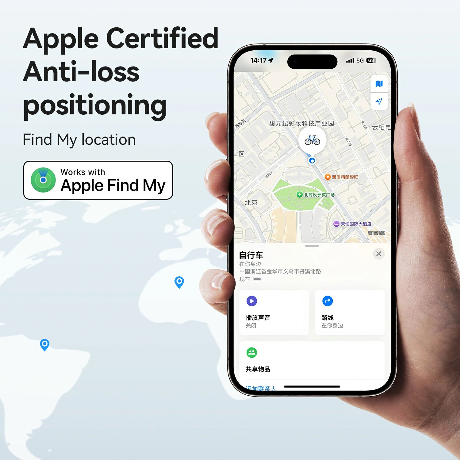 Hand holding a smartphone with Apple Find My app on a map, featuring Apple Certified Anti-loss positioning text.