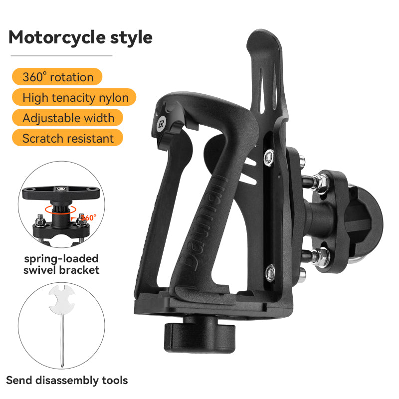 Adjustable Water Bottle Holder for Motorcycles