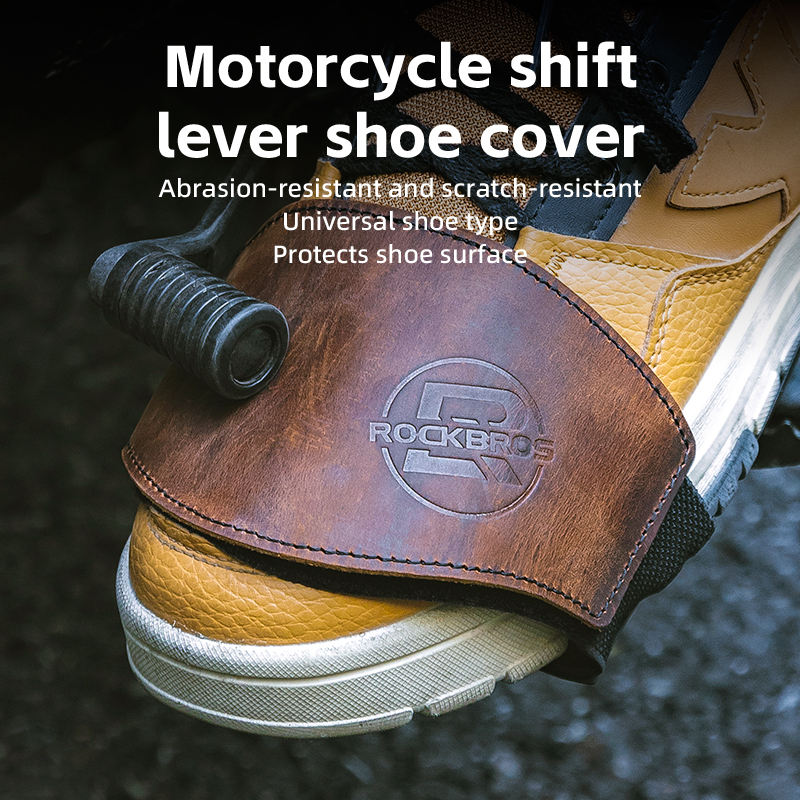 MOTORCYCLE SHIFT LEVER SHOE COVER