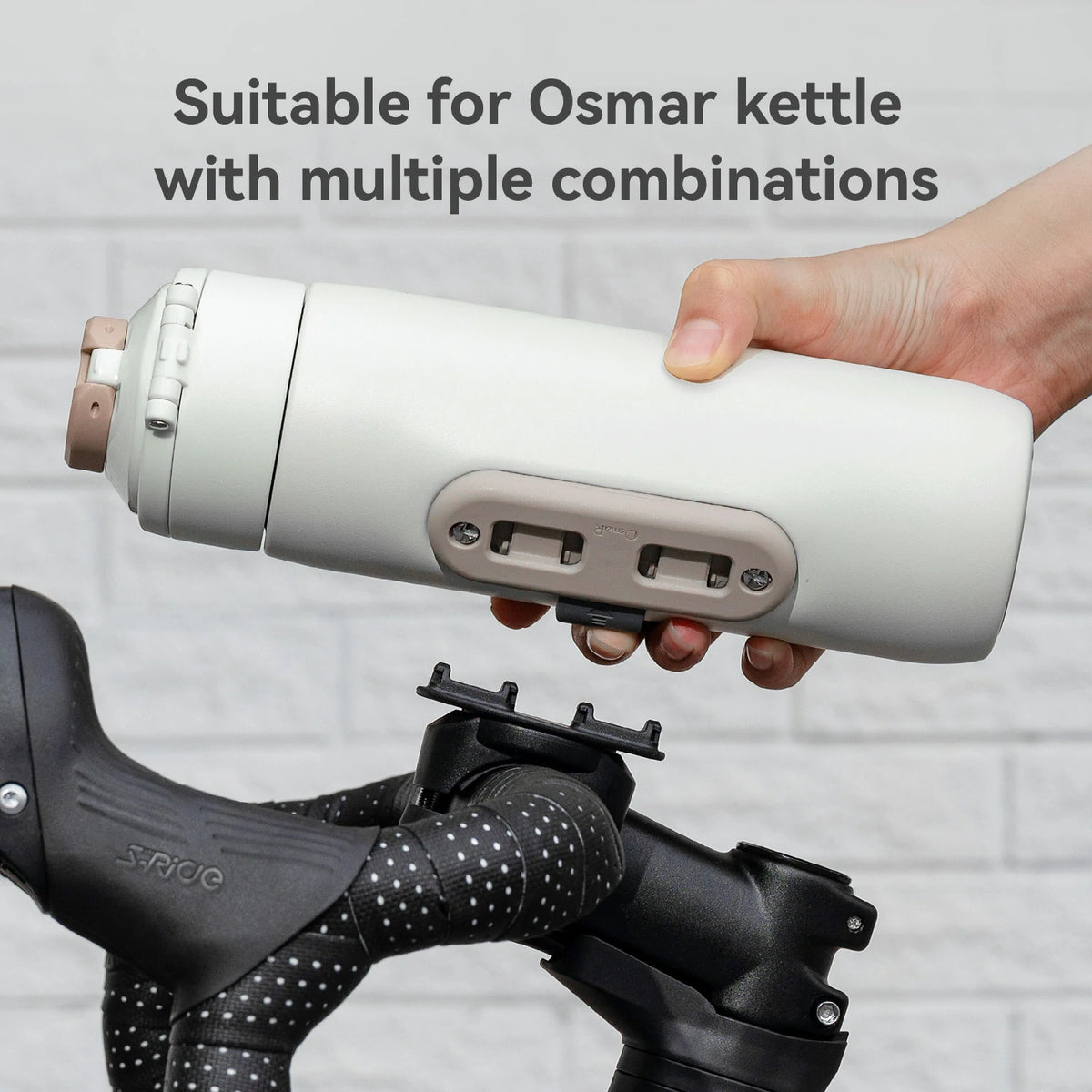 ROCKBROS OsmaR compatible quick-release bike accessory mount