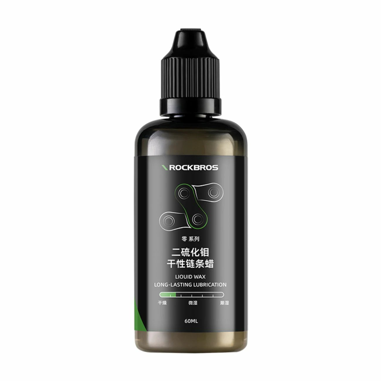 Bottle of RockBros liquid wax on a white background #Type_Dry Chain Wax Volume_60ml