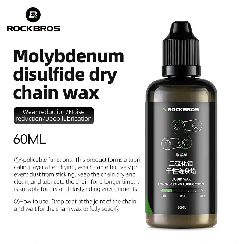 RockBros molybdenum disulfide dry chain wax bottle with product details on a white background #Type_Dry Chain Wax