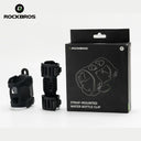 ROCKBROS magnetic strap-type bike water bottle cage, offering secure and quick access with an innovative magnetic attachment system.