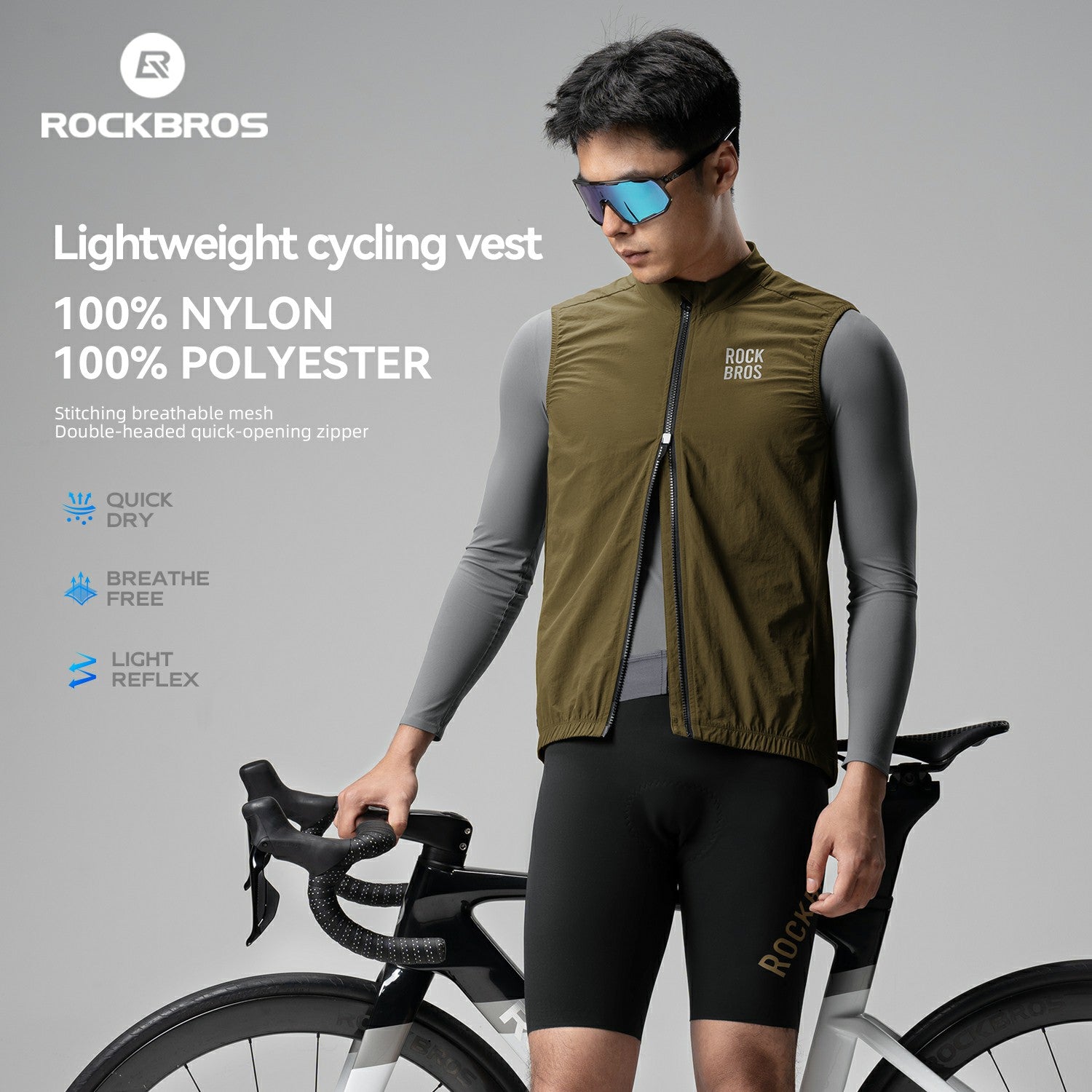 Person wearing a green cycling vest with bike, on a gray background with RockBros branding.