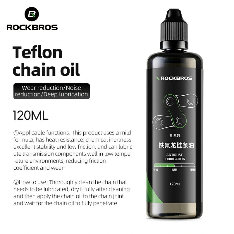 RockBros Teflon chain oil bottle with product details on a white background #Type_PTFE Chain Oil