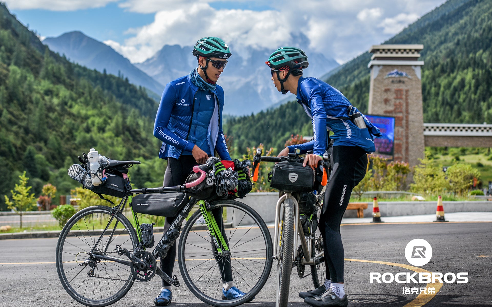 Rockbros: The Ultimate Cycling Experience