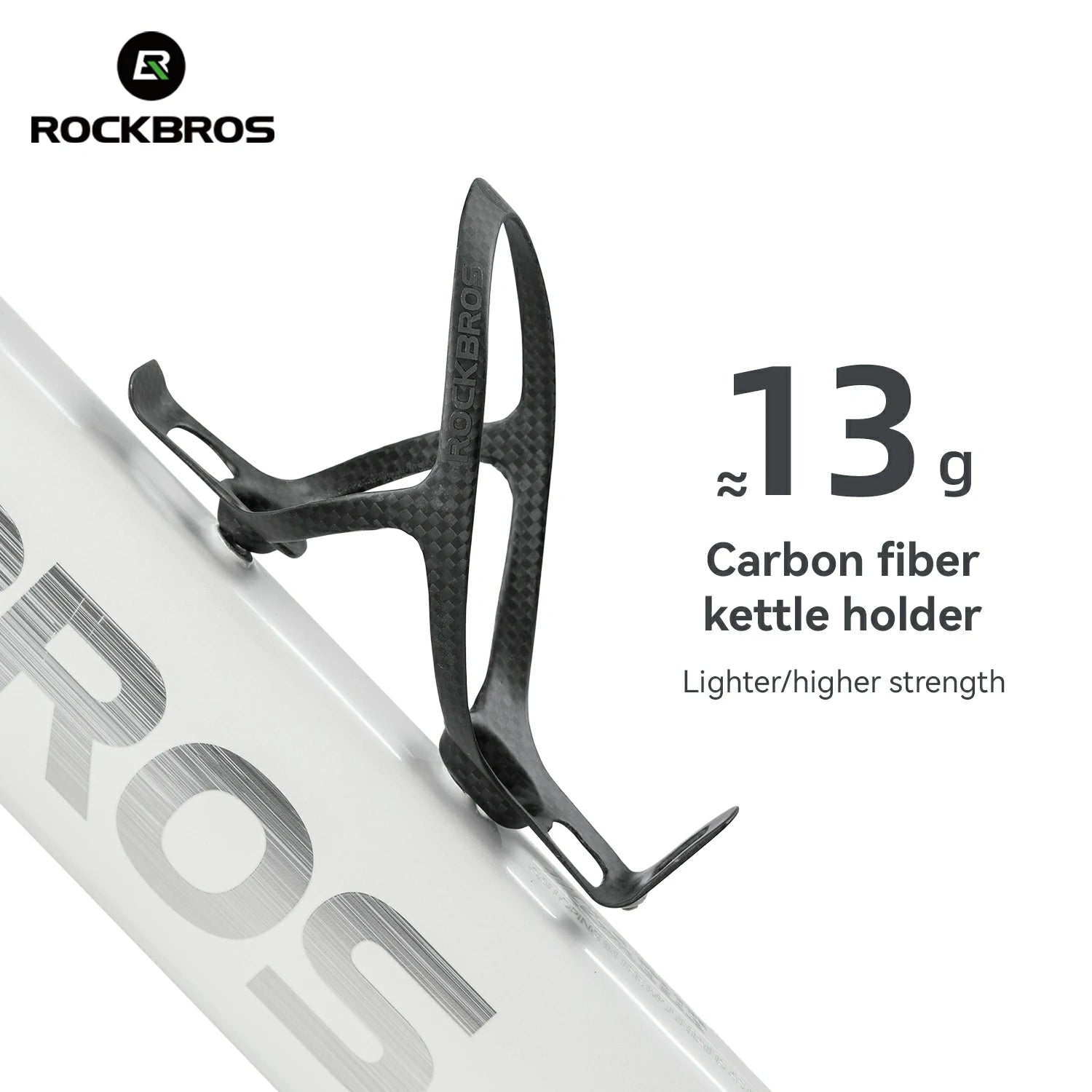 ROCKBROS 100% Carbon Fiber  13g Ultra-Light Bike Water Bottle Holder