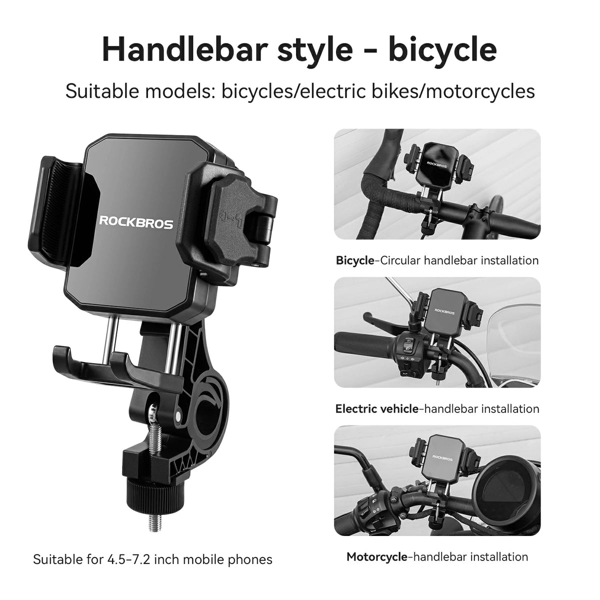 #Connection type_Handlebar-Bicycle