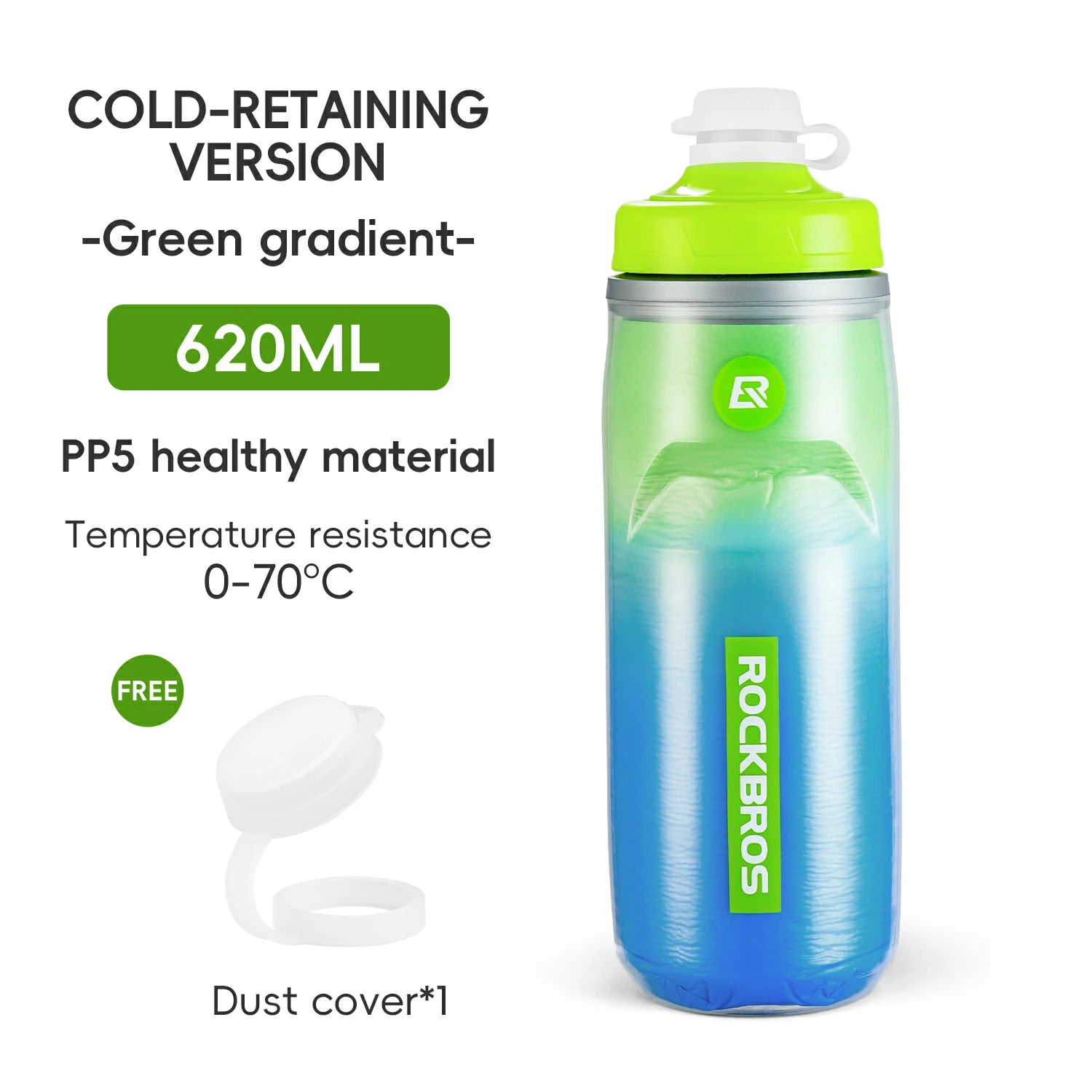 A 620ml cold-retaining water bottle with a green-to-blue gradient design, featuring a bright lime green cap and a vertical green 'ROCKBROS' logo. The image includes text detailing the product features and a white dust cover accessory. #Color_Green