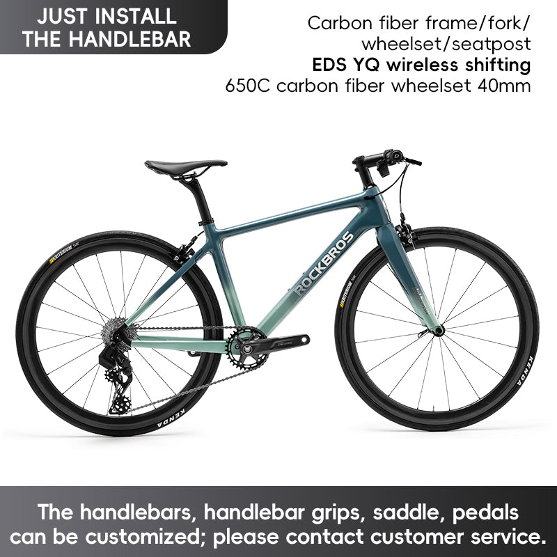 ROCKBROS T700 Carbon Fiber Aerodynamic Flat Road Bike  V-brake Leisure City Bike Green Black