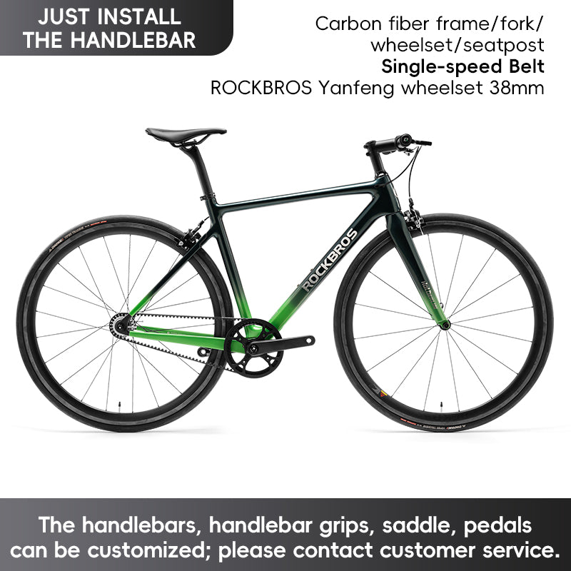 ROCKBROS T700 Carbon Fiber Aerodynamic Flat Road Bike  V-brake Leisure City Bike Green Black