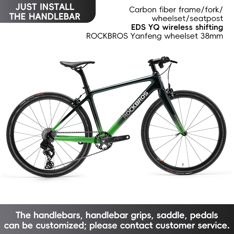 ROCKBROS T700 Carbon Fiber Aerodynamic Flat Road Bike  V-brake Leisure City Bike Green Black