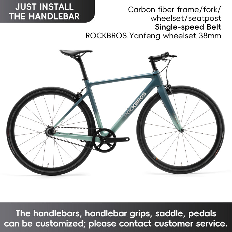 ROCKBROS T700 Carbon Fiber Aerodynamic Flat Road Bike  V-brake Leisure City Bike Green Black