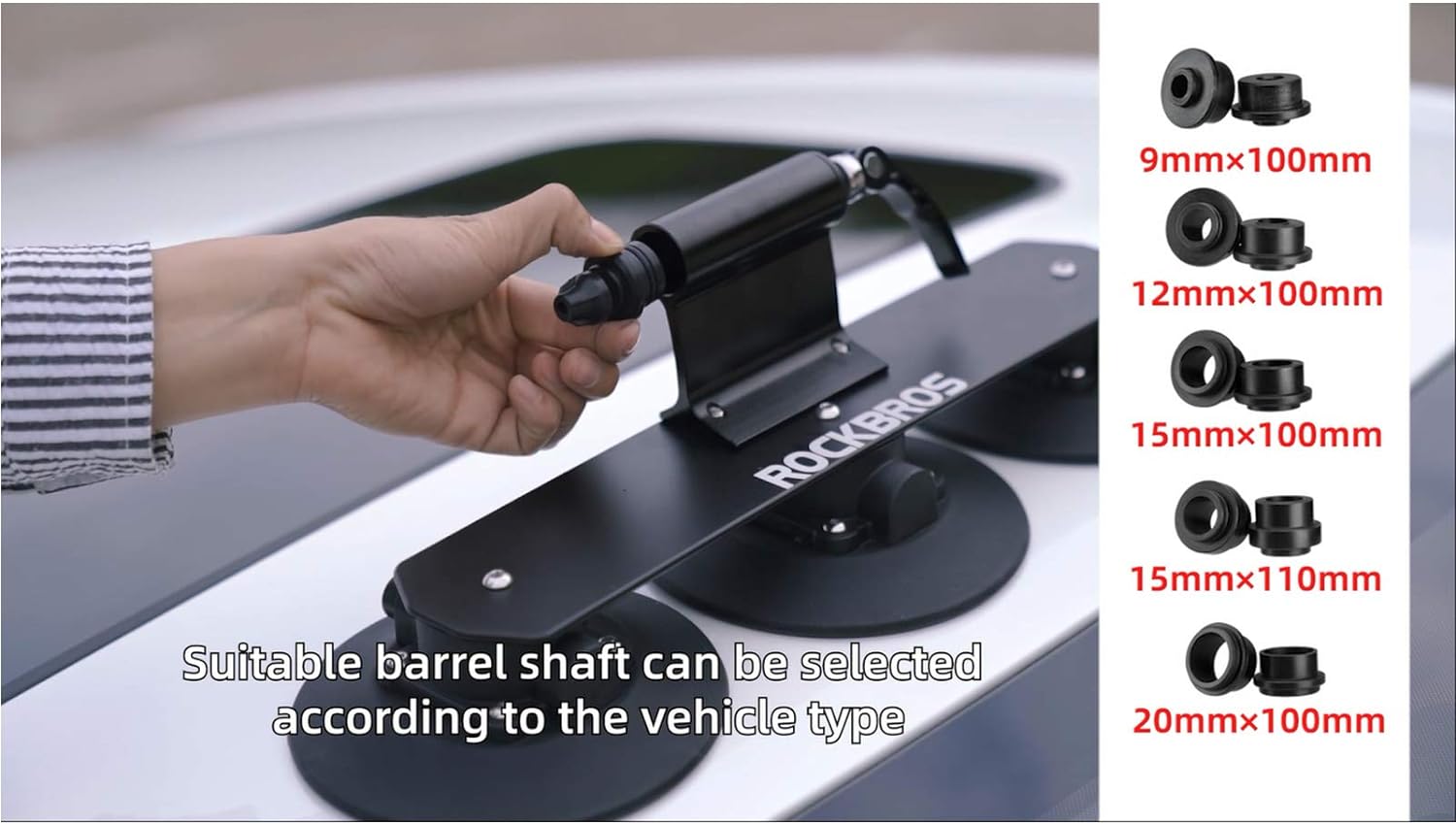 ROCKBROS Suction Cup Bike Rack Adapter 9/12/15/20mm Diameter 100/110mm Axle Length - ROCKBROS