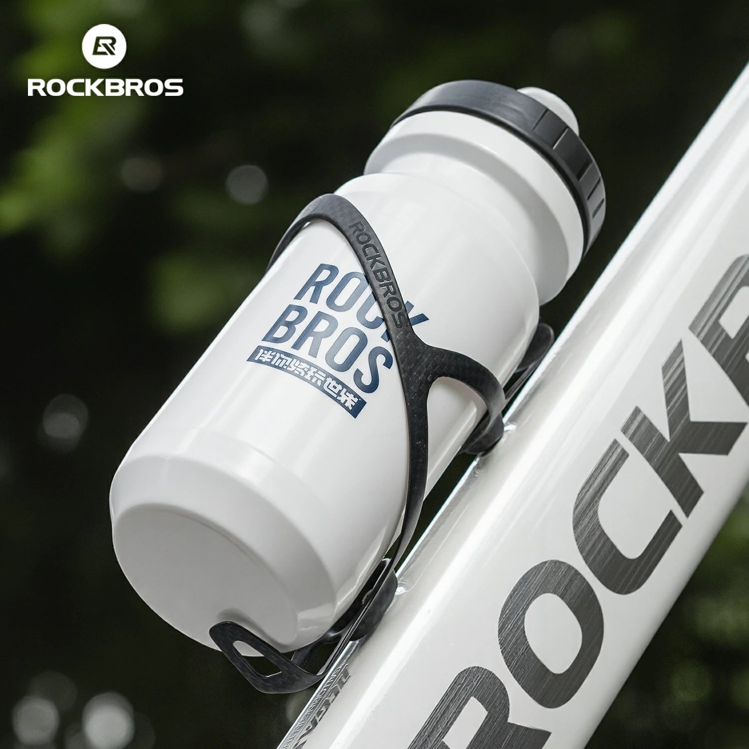 ROCKBROS 100% Carbon Fiber  13g Ultra-Light Bike Water Bottle Holder