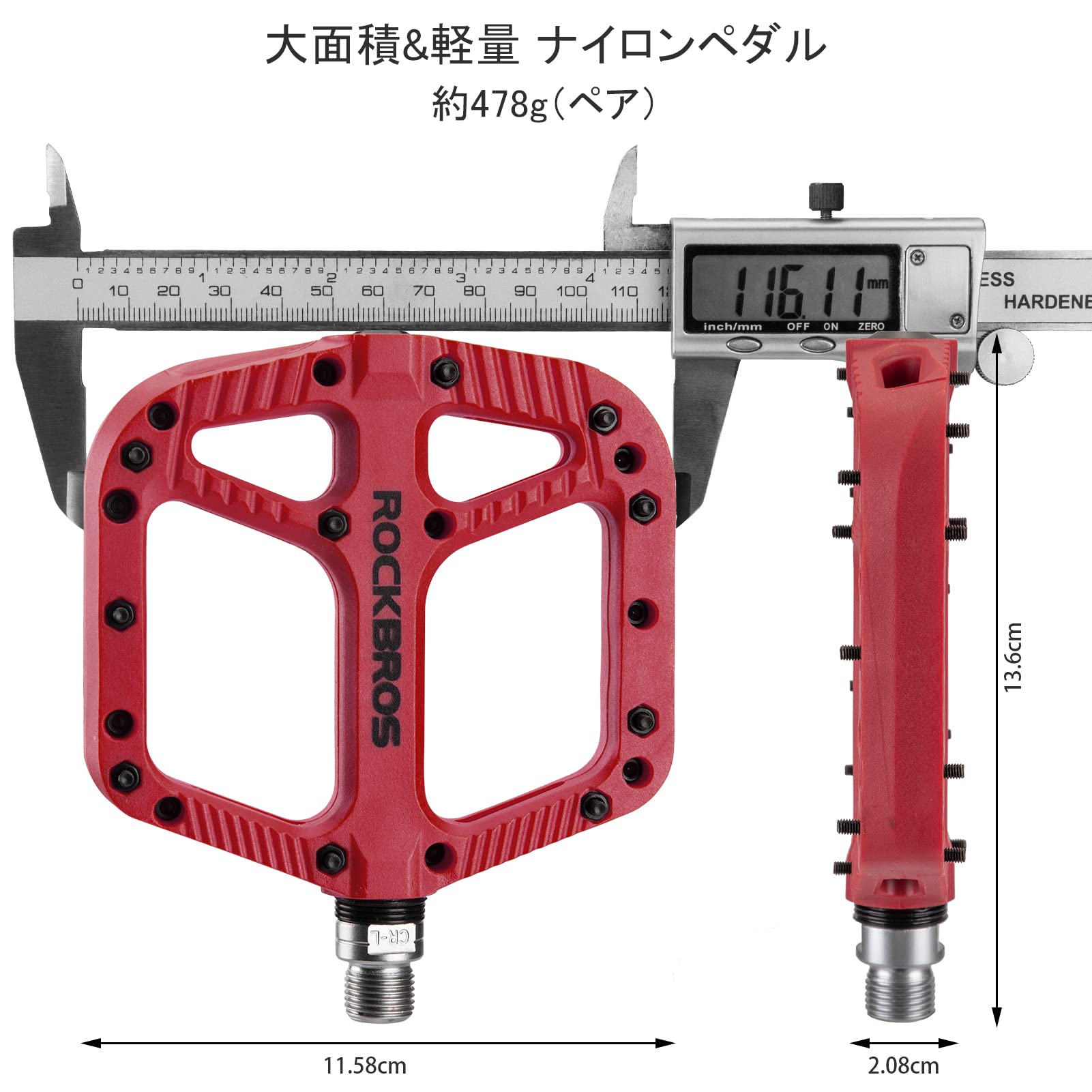 ROCKBROS Mountain Bike Pedals Nylon Composite Bearing 9/16" MTB Bicycle Pedals with Wide Flat Platform - ROCKBROS