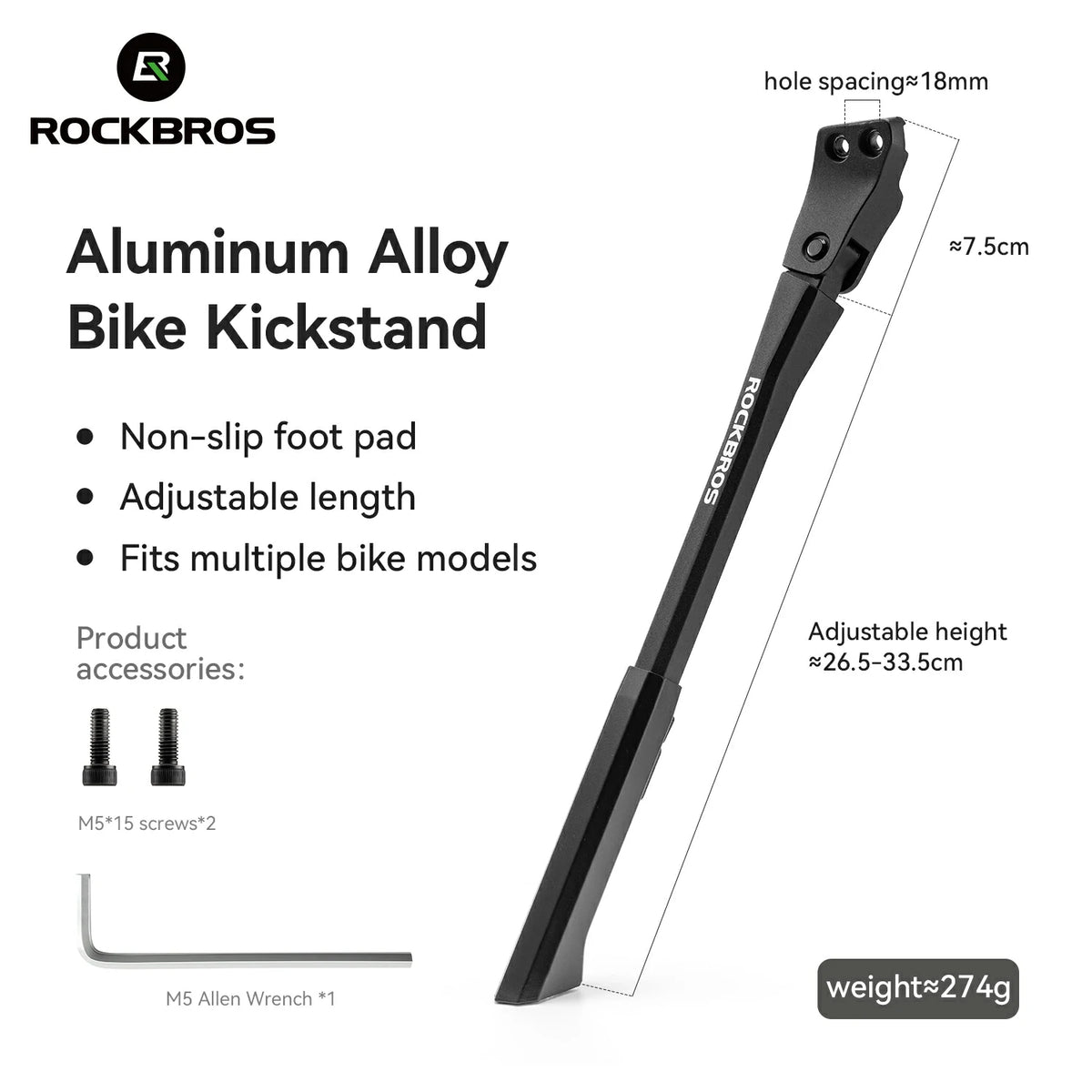 Rockbros aluminum alloy bike kickstand on a white background with product specifications, dimensions, accessories, and weight details.