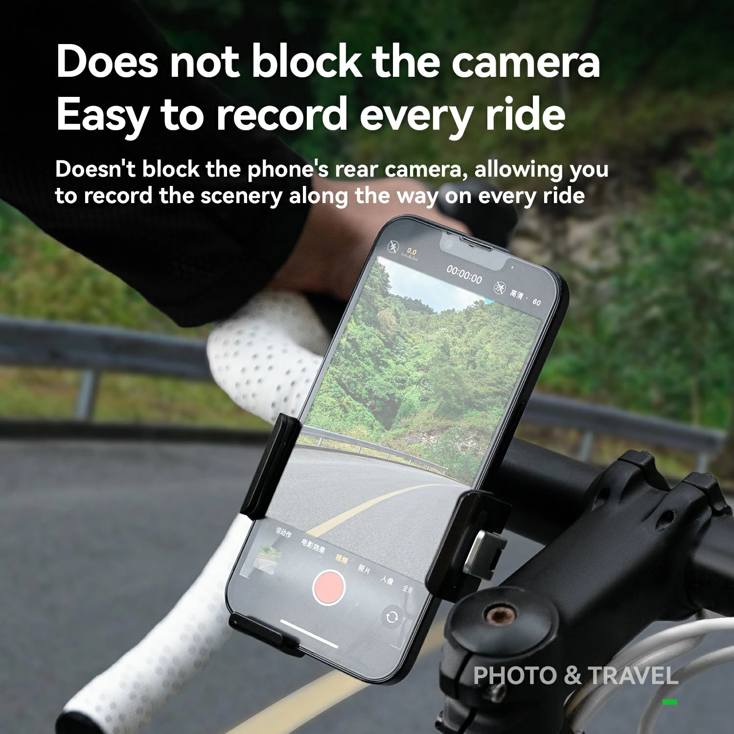 Aluminum Anti-Shake Cell Bike Phone Holder, Motorcycle Phone Mount for 2.56–3.74"