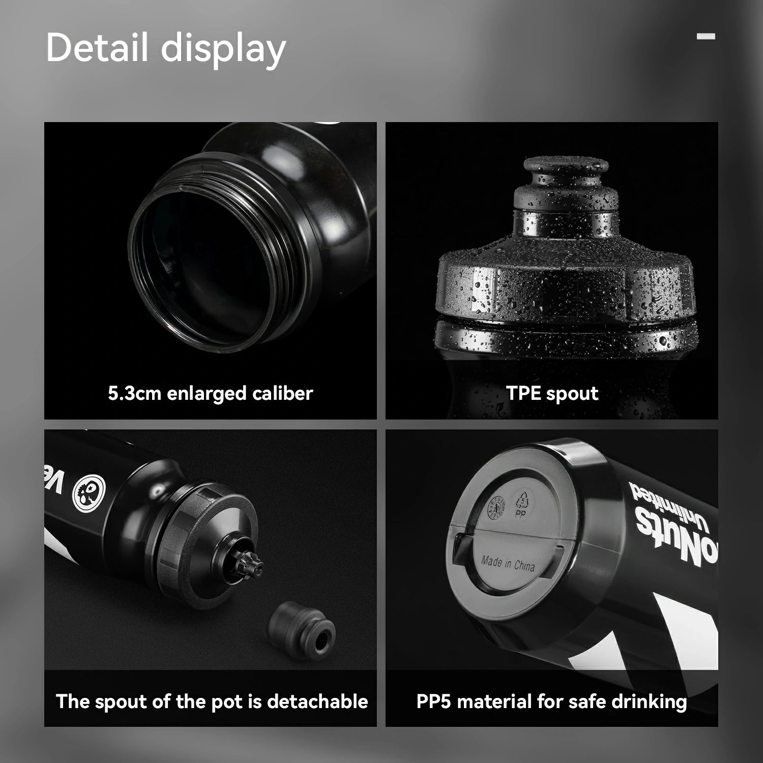 Product details of a water bottle with enlarged caliber, TPE spout, detachable spout, and PP5 material.