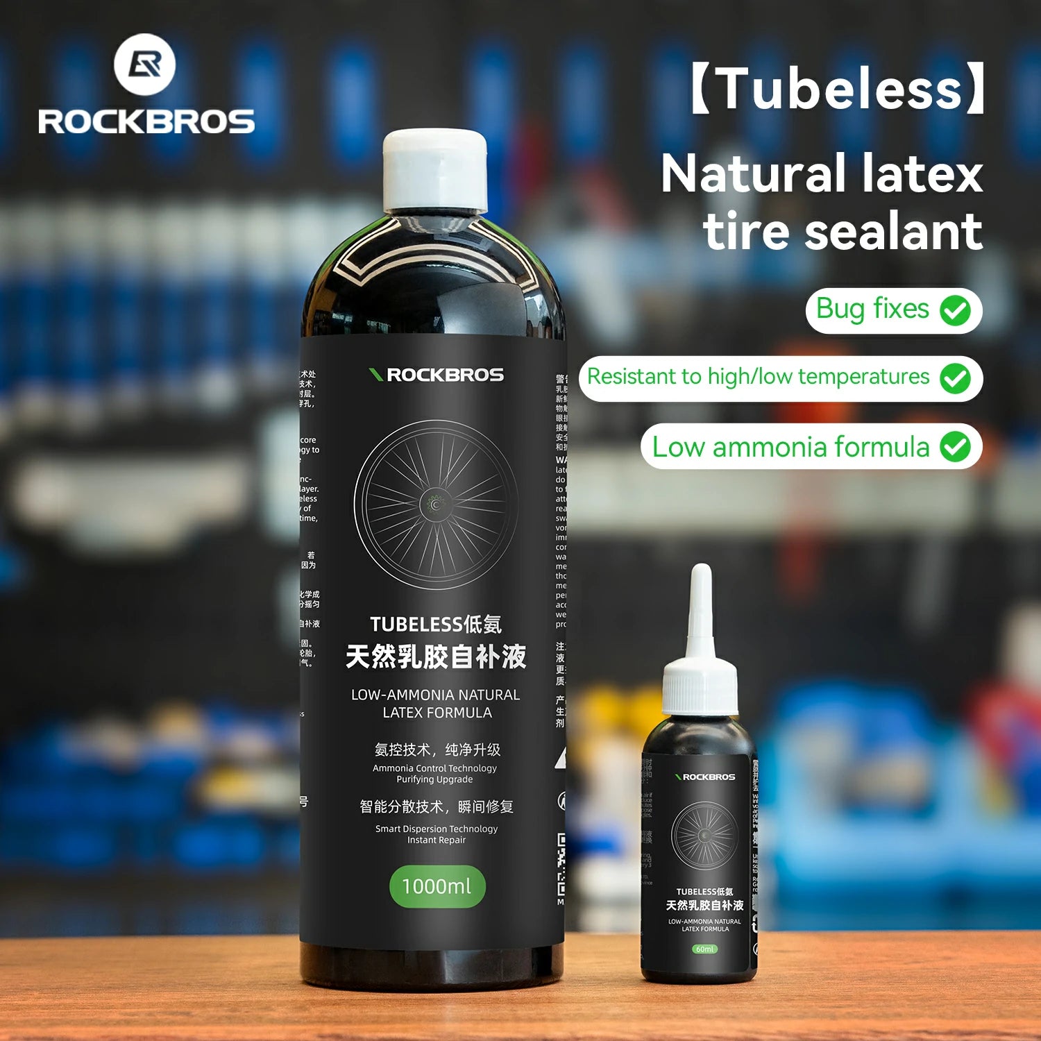 Bicycle Tire Sealant 1000ml