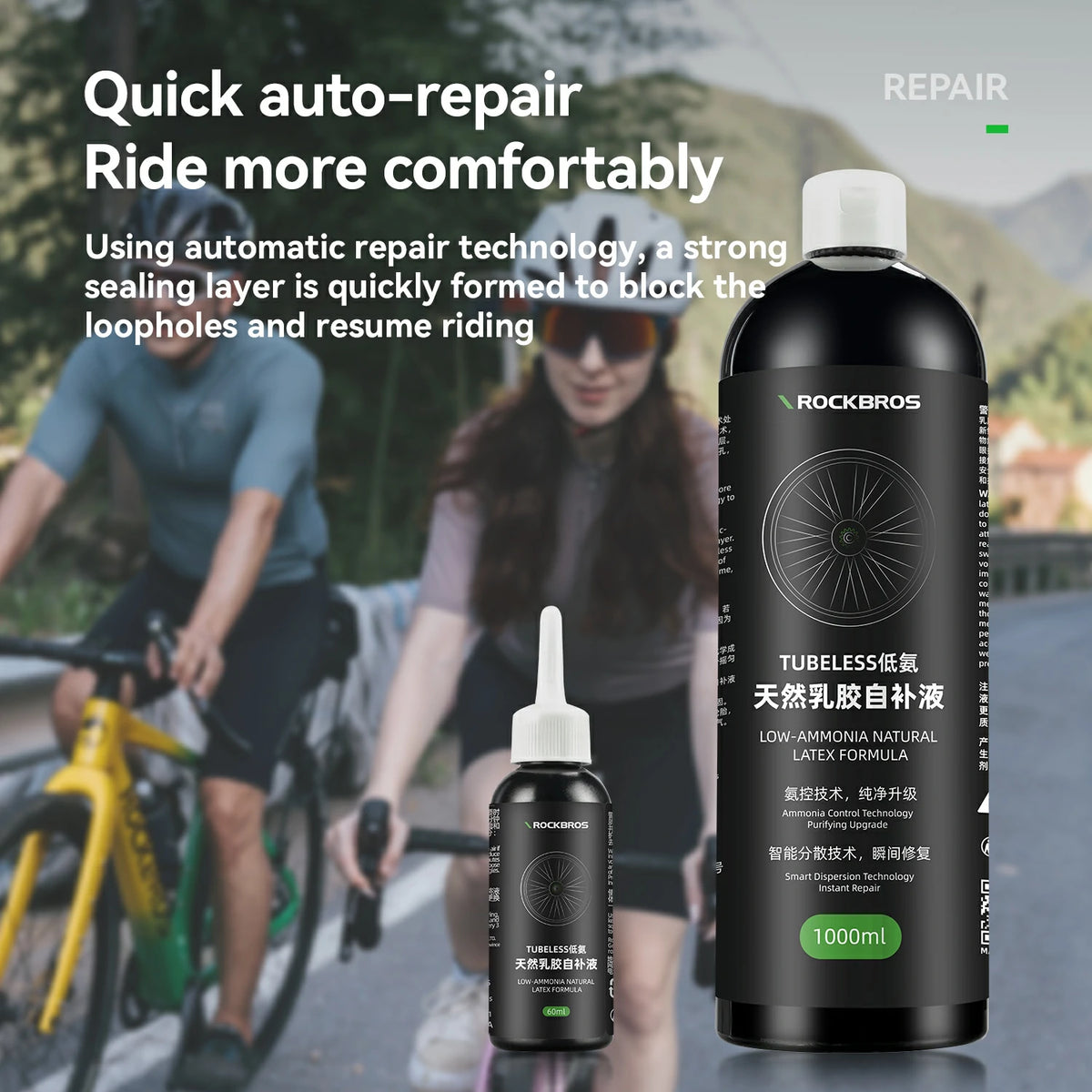 Bicycle Tire Sealant 60ml/1000ml