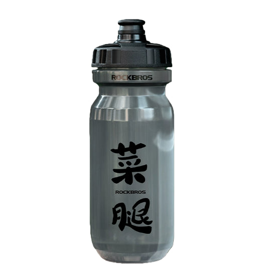 Sports Bottle 600ml