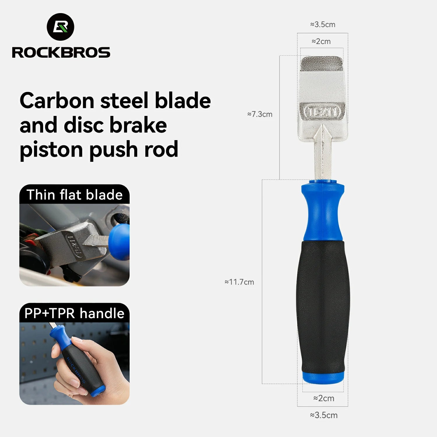 Bike disc brake piston reset tool with wide flat blade