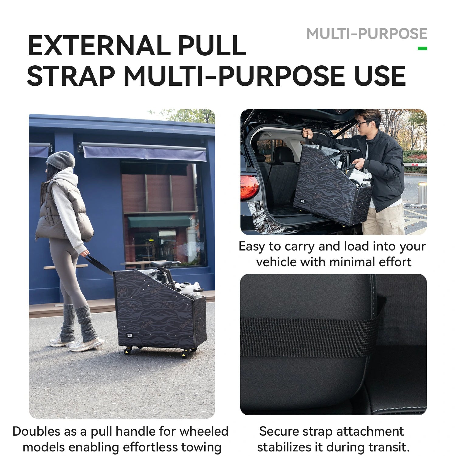 Product advertisement for an external pull strap with text on multi-purpose use and features.