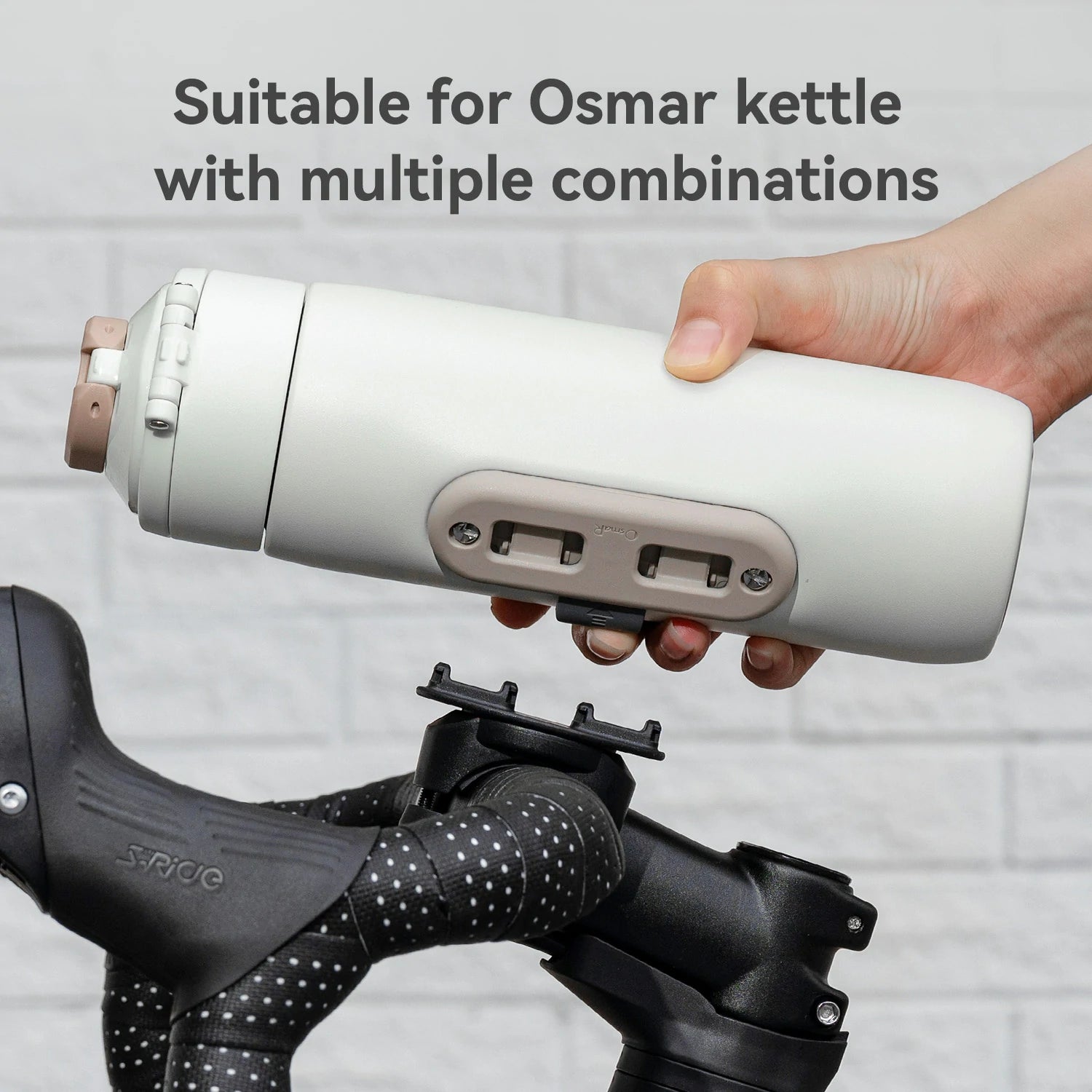 ROCKBROS OsmaR compatible quick-release bike accessory mount