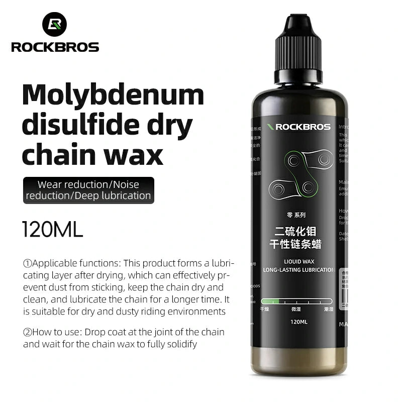 RockBros molybdenum disulfide dry chain wax bottle with text on a white background #Type_Dry Chain Wax