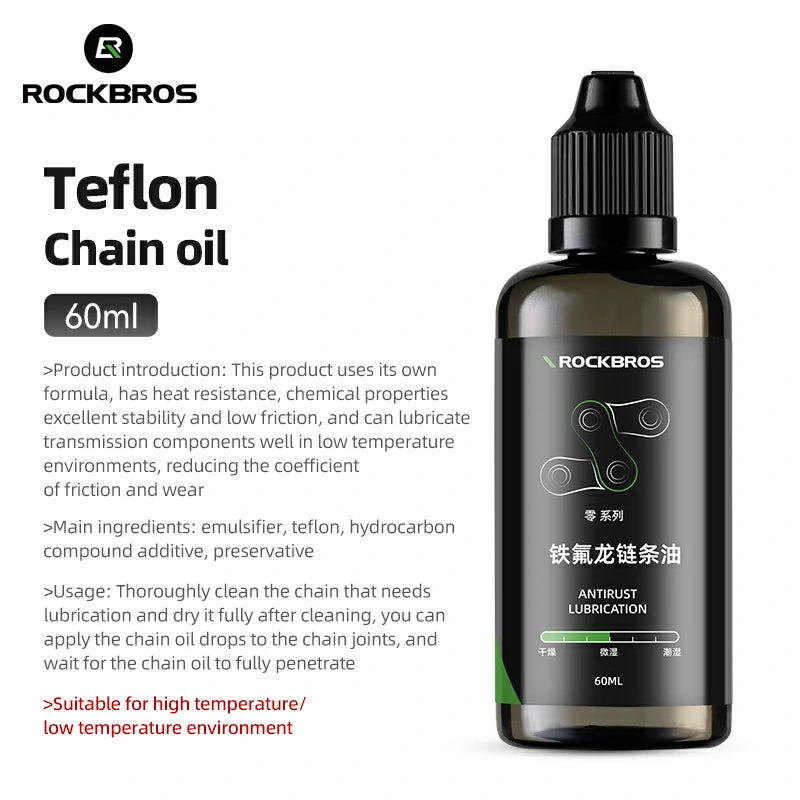 Bottle of RockBros Teflon chain oil with product details on a white background #Type_PTFE Chain Oil