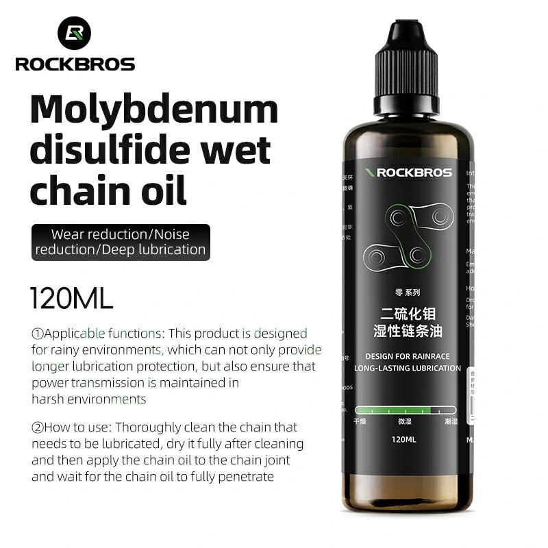 RockBros molybdenum disulfide wet chain oil bottle with product details on a white background #Type_Wet Chain Oil 