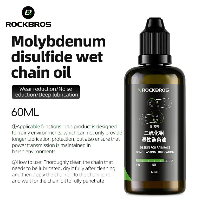 RockBros molybdenum disulfide wet chain oil bottle with product details on a white background #Type_Wet Chain Oil